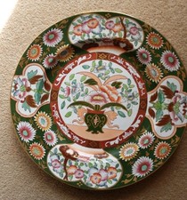 Antique ashworth brothers for sale  SOUTHSEA