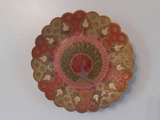 Vintage wall hanging for sale  BRIDGEND