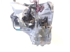 Boite vitesses nissan d'occasion Boite vitesses nissan d'occasion  Romorantin-Lanthenay
