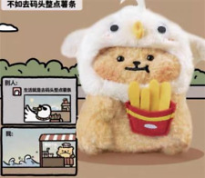 Usado, Bear Bug Comes To Plush Blind Box Tide Play Collection Novo comprar usado  Enviando para Brazil