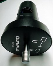 Olympus microscope fluorescenc d'occasion  Quimper
