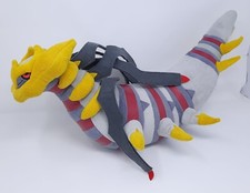 Pokemon tomy giratina for sale  Hillsboro