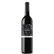Tautila Tinto Tempranillo Espanha 0,0% vermelho não alcoólico 750ml comprar usado  Enviando para Brazil