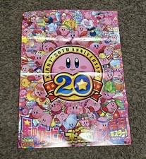Pôster promocional 2012 E3 Kirby 20º aniversário Nintendo Wii U *autêntico*  comprar usado Pôster promocional 2012 E3 Kirby 20º aniversário Nintendo Wii U *autêntico*  comprar usado  Enviando para Brazil