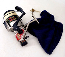 Ancien moulinet daiwa d'occasion  Montélimar