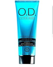 Power tan outer for sale  MARKET RASEN