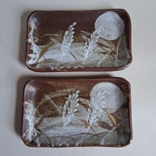 Two small japanese for sale  RIPON