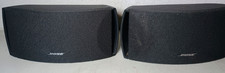 Bose av3 media for sale  Scottsdale