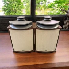 Technics e100 speaker d'occasion  Expédié en Belgium