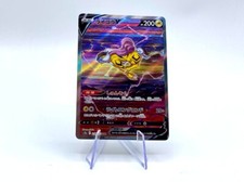 Carta pokemon raikou usato  Modena
