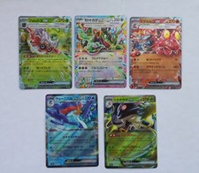 Carte pokemon rarità usato  Torino