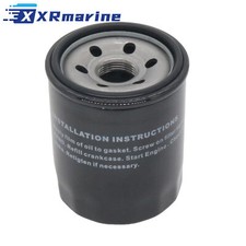 Filtre huile 40hp d'occasion Filtre huile 40hp d'occasion  Expédié en France