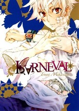 Karneval t01 d'occasion  Lyon I
