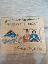 Mariage impérial djibouti d'occasion  Bourg