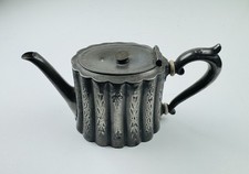 Antique sliver plated for sale  Norfolk