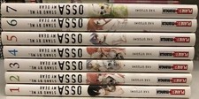 Ossa serie completa usato  Ancona