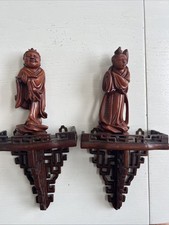Vintage chinese hand for sale  Pompano Beach