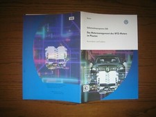 Ssp selbststudienprogramm 250 gebraucht kaufen  Senden