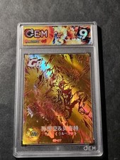 Son goku vegeta usato  Grottammare
