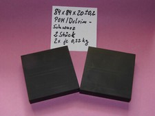 Pom delrin platte gebraucht kaufen  Fehrb.,-Winzeln