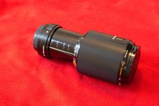 Kiron 210mm macro gebraucht kaufen  Göttingen