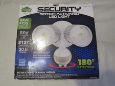 Home zone security for sale  Elburn