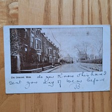 Crescent wem shropshire for sale Crescent wem shropshire for sale  THIRSK