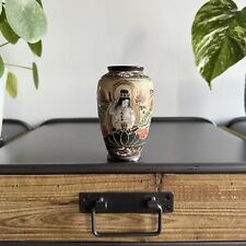 Vase japonais satsuma d'occasion  La Souterraine