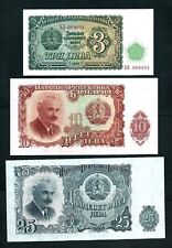 Bulgaria 25 lev for sale  ILKLEY