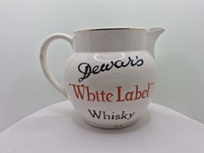 Vintage ceramic dewars for sale  SWANSEA