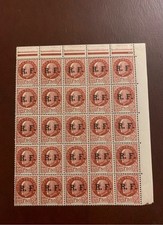 Ge149 timbres 1944 d'occasion Ge149 timbres 1944 d'occasion  Lyon III