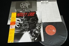 Usado, MOTLEY CRUE 1st Too Fast For Love JAPAN VINYL LP OBI P-11256 EX-/EX comprar usado  Enviando para Brazil