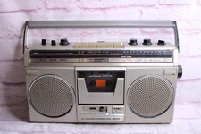 Vintage 1980 aiwa for sale  Albany