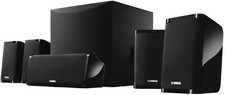 Yamaha lautsprecher system gebraucht kaufen  Hamburg