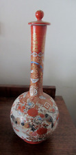 Antique kutani decanter for sale  South Pasadena