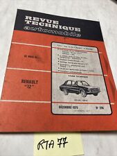 Renault r12 break d'occasion  Decize