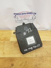 2017 kia venga for sale  IPSWICH