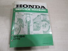 1991 1992 1993 for sale  Onsted
