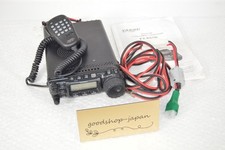 émetteur récepteur yaesu d'occasion  Expédié en France