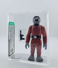 Rare star wars d'occasion  Expédié en Belgium
