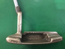 Rare excellent ping d'occasion  Expédié en Belgium