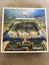 Palace mad king for sale Palace mad king for sale  LEEDS