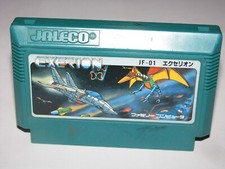 Exerion famicom nes for sale  Lawrence