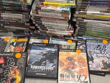 Ps2 ps3 ps4 for sale  Bakersfield