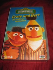 Sesamstraße ernie bert gebraucht kaufen  Freiensteinau