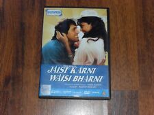 Bollywood dvd jaisi for sale  SMETHWICK