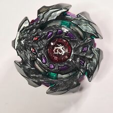 №7095B-TAKARA Beyblade Burst-ARC BAHAMUT-Auto Combine Ship-Genuino segunda mano  Embacar hacia Argentina