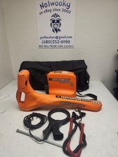 Utiliguard standard watt for sale  Mesa