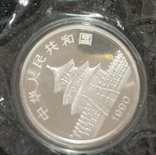 1990 china yuan usato  Italia