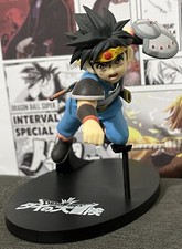 Dai daibouken anime for sale  Mesa